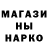 Каннабис конопля CaliKid711