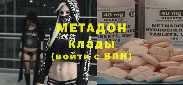 первитин Алзамай
