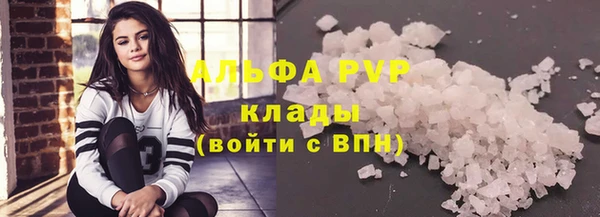 не бодяженный Алексин
