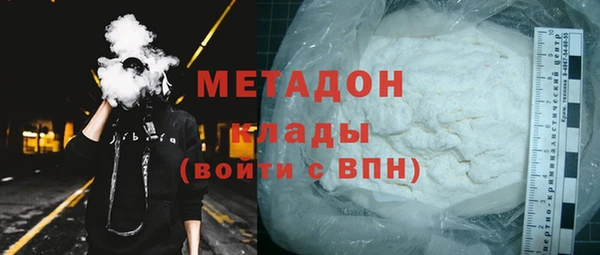 первитин Алзамай