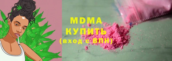 первитин Алзамай