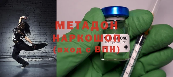 первитин Алзамай