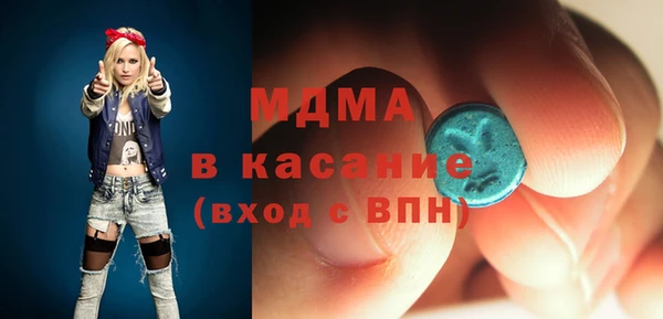jwh Корсаков