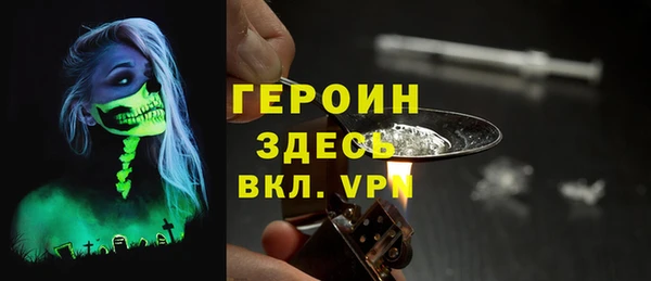 меф Алексеевка