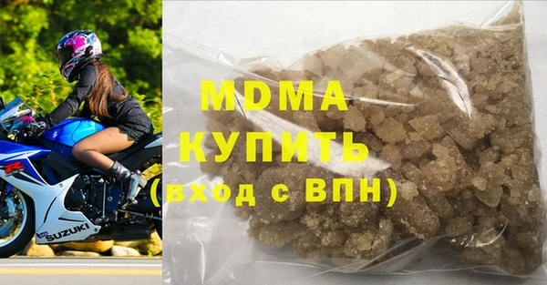 меф Алексеевка