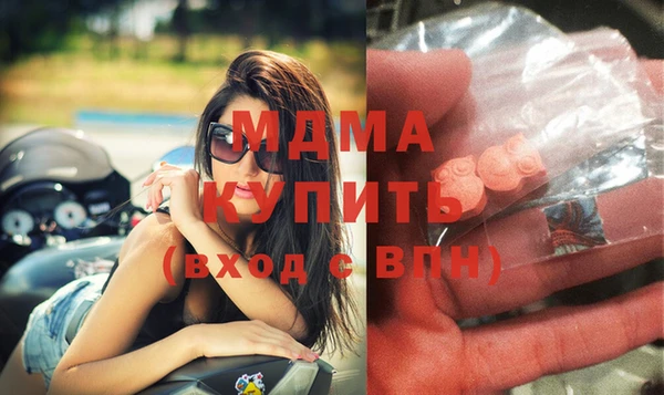 меф Алексеевка