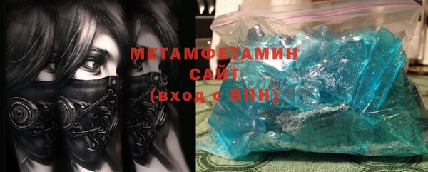 не бодяженный Алексин