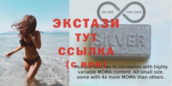не бодяженный Алексин