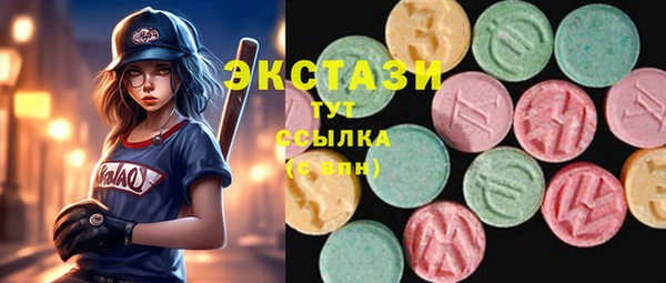 первитин Алзамай