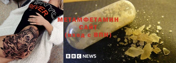 гашишное масло Кукмор