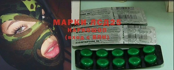 не бодяженный Алексин