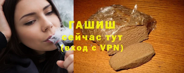 первитин Алзамай